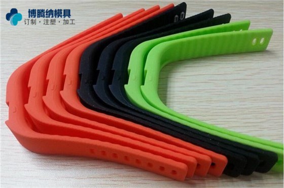 博騰納塑膠模具廠：13年手環(huán)定制經(jīng)驗(yàn)，更對(duì)味您的需求