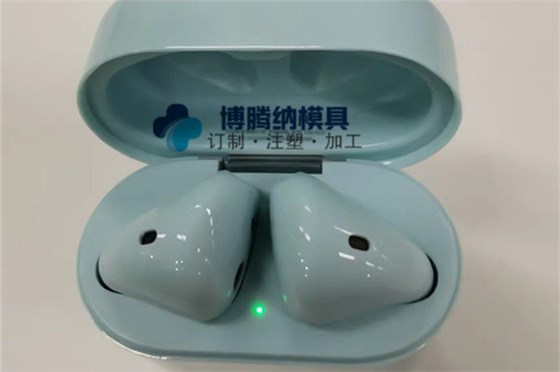 深圳TWS藍(lán)牙耳機(jī)模具：博騰納獨(dú)家專利，有分模線但你看不見(jiàn)！