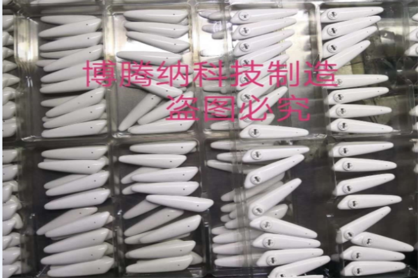 博騰納塑膠模具廠：匠心獨運，打造品質模具